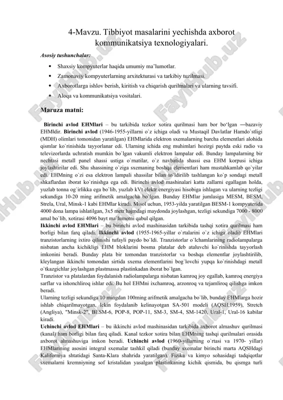 birinchi avlod ehmlari — DOCX