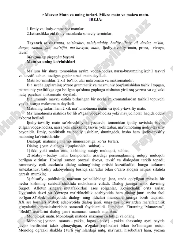 matn va uning turlari — DOCX