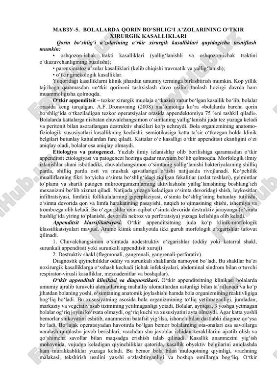 qorin bo‘shlig‘i a’zolarining o‘tkir xirurgik kasalliklari — DOCX