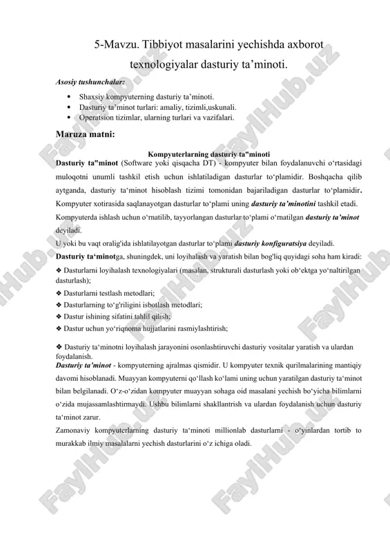 kompyuterda dasturiy ta’minoti — DOCX