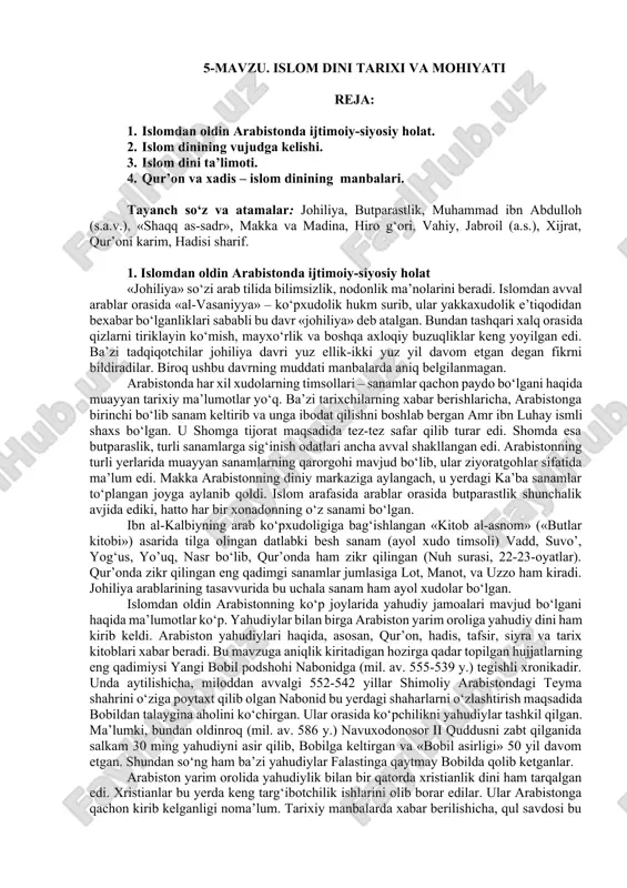 islom dini tarixi va mohiyati — DOCX