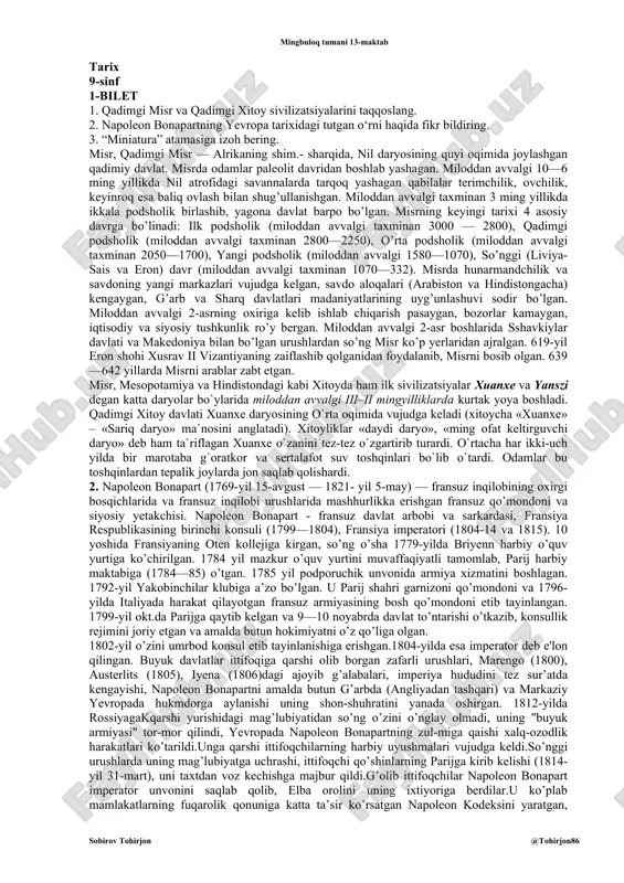 qadimgi misr va qadimgi xitoy sivilizatsiyalarini taqqoslang — DOCX