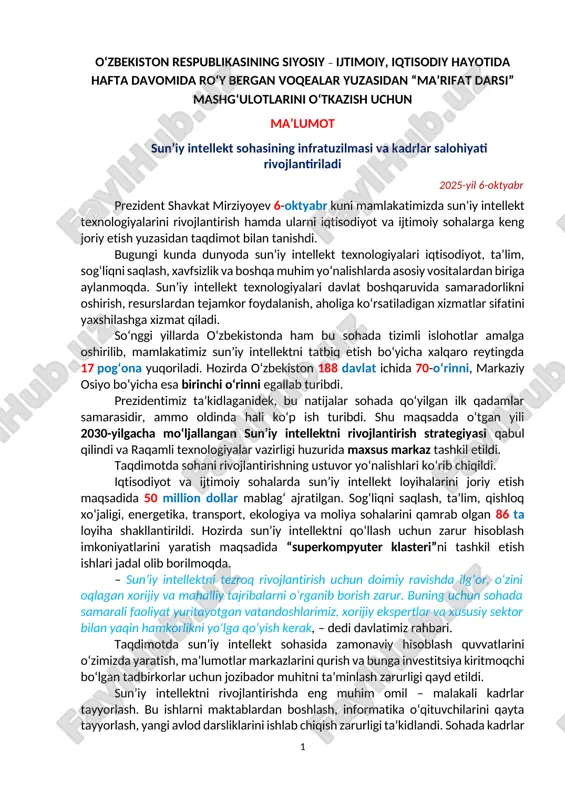 sun’iy intellekt sohasining rivojlantirilishi — DOCX