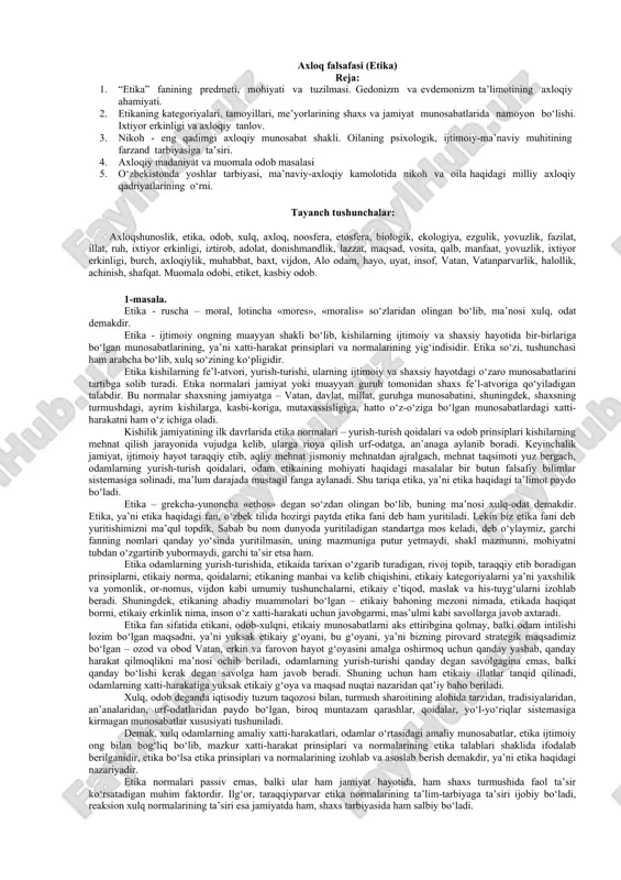 axloq falsafasi (etika) — DOCX