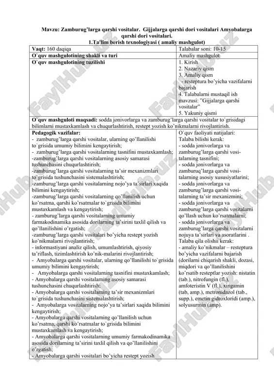 zamburug’larga qarshi vositalar — DOCX