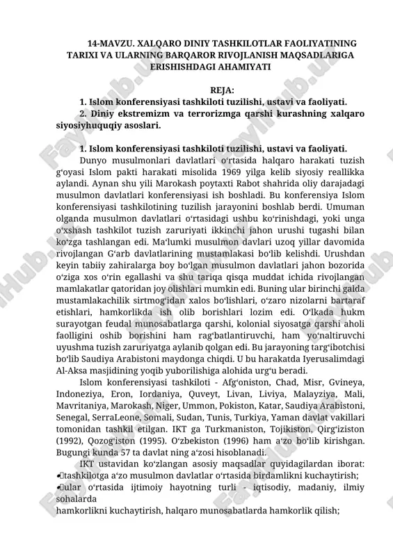 islom konferensiyasi tashkiloti — DOCX