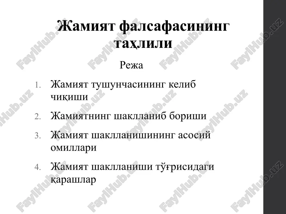 jamiyat falsafasining tahlili — PPTX