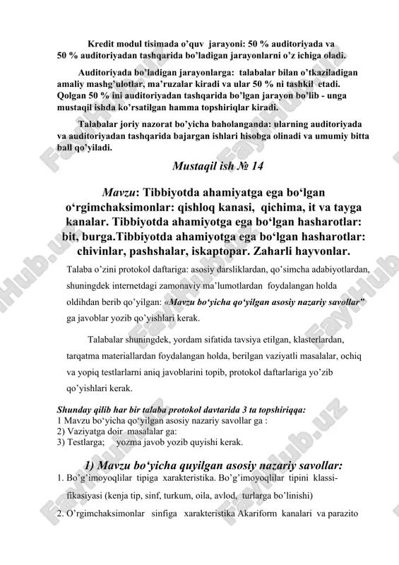 tibbiyotda ahamiyatga ega bo‘lgan o‘rgimchaksimonlar — DOCX