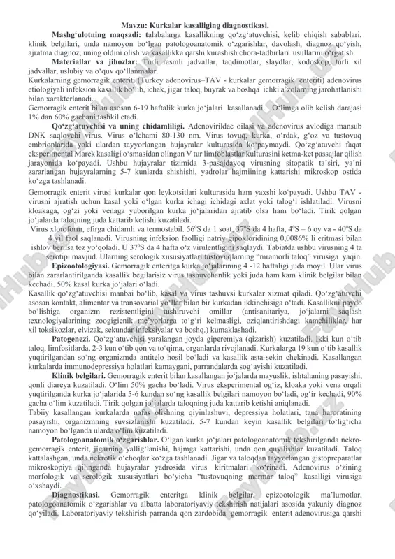 kurkalar kasalliging diagnostikasi — DOCX