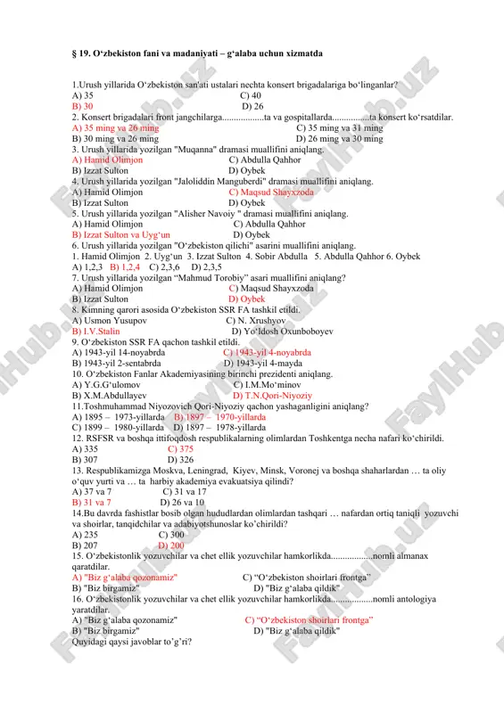 urush yillarida o‘zbekiston san'ati ustalari — DOCX