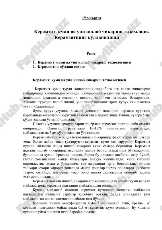 keramzit qumi va uni ishlab chiqarish tizimlari — DOCX