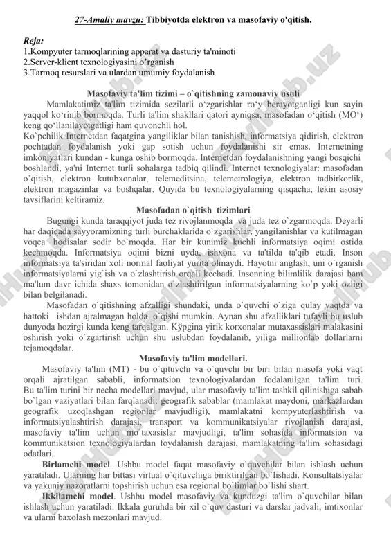 tibbiyotda elektron va masofaviy o'qitish — DOCX