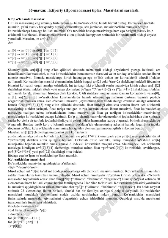 ixtiyoriy (proizvodnie) tiplar. massivlarni saralash — DOCX
