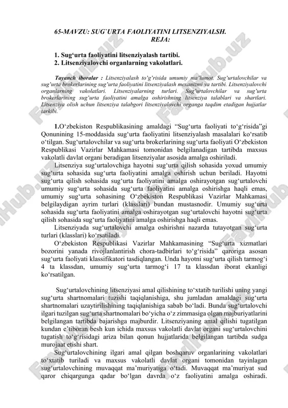 sug'urta faoliyatini litsenziyalash — DOCX