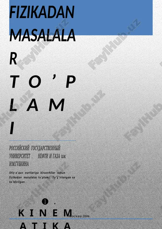 fizikadan masalalar to’plami — DOCX