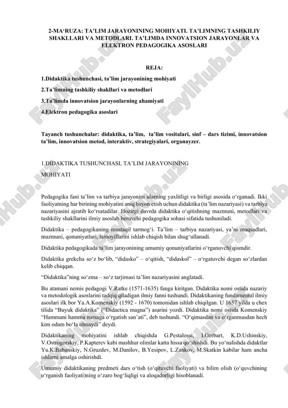 didaktika tushunchasi, ta’lim jarayonining mohiyati — DOCX