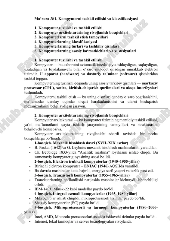 ma’ruza №1. kompyuterni tashkil etilishi va klassifikasiyasi — DOCX