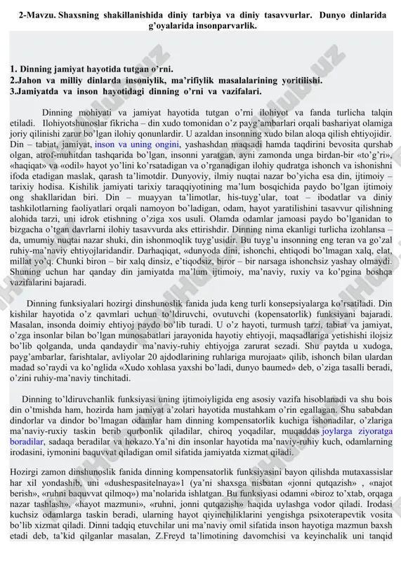 diniy tarbiya va insonparvarlik — DOCX