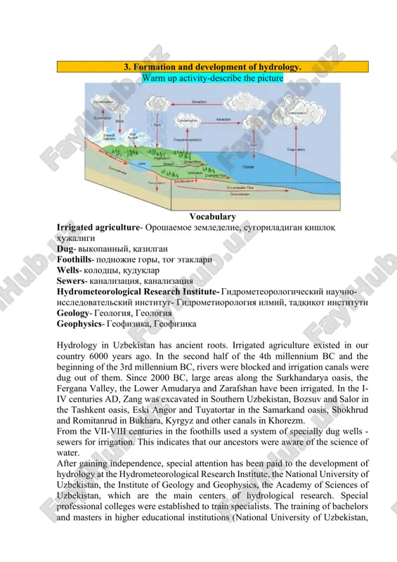 formation and development of hydrology — DOCX