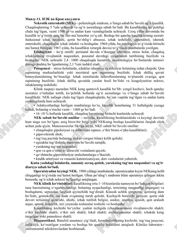 nekrotik enterokolit (nek) — DOCX