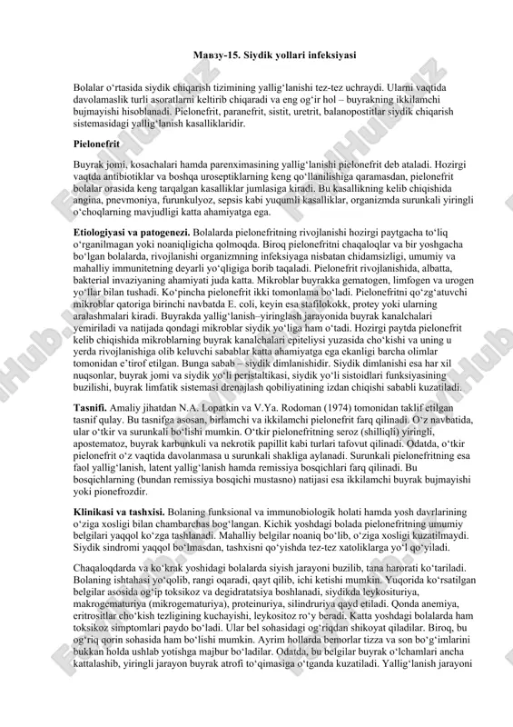 siydik yollari infeksiyasi — DOCX
