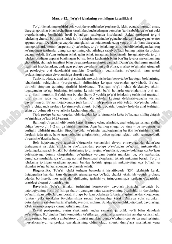 to‘g‘ri ichakning orttirilgan kasalliklari — DOCX