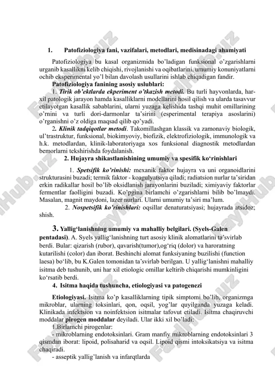 patofiziologiya fani — DOCX