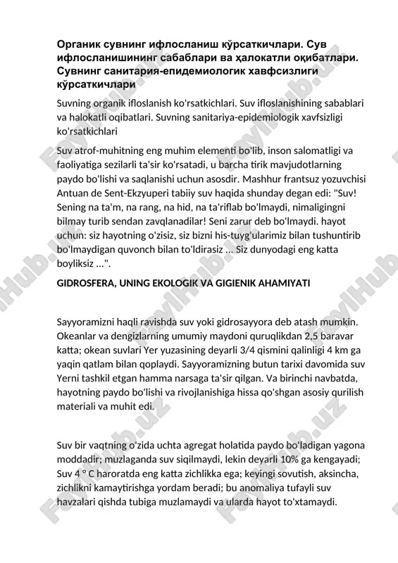 suvning organik ifloslanish ko'rsatkichlari — DOCX