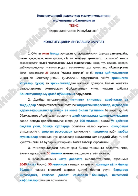 konstitutsiyaviy islohotlar mazmun-mohiyatini — DOCX