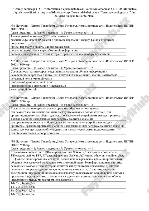 tarmoq texnologiyalari — DOCX
