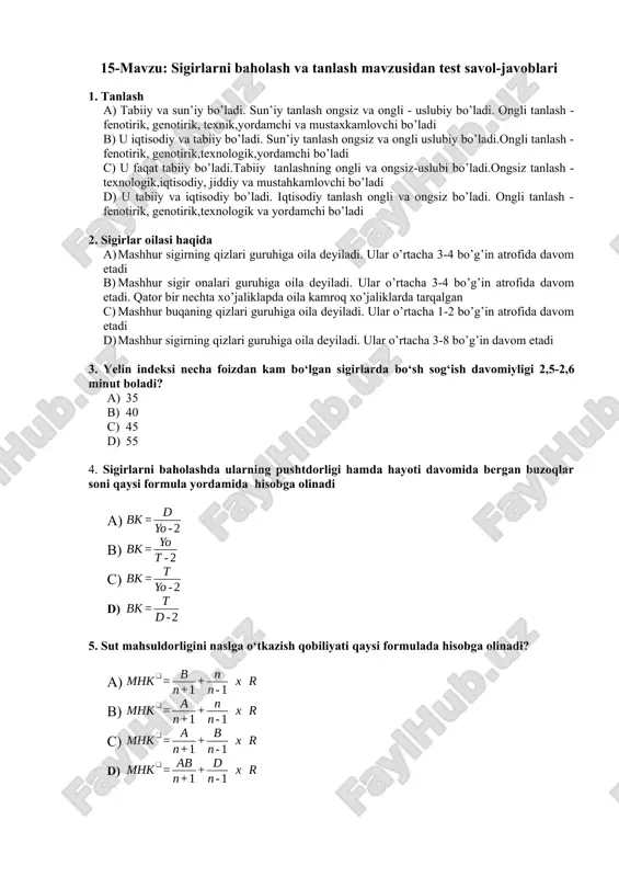 sigirlarni baholash va tanlash mavzusidan test savol-javoblari — DOCX
