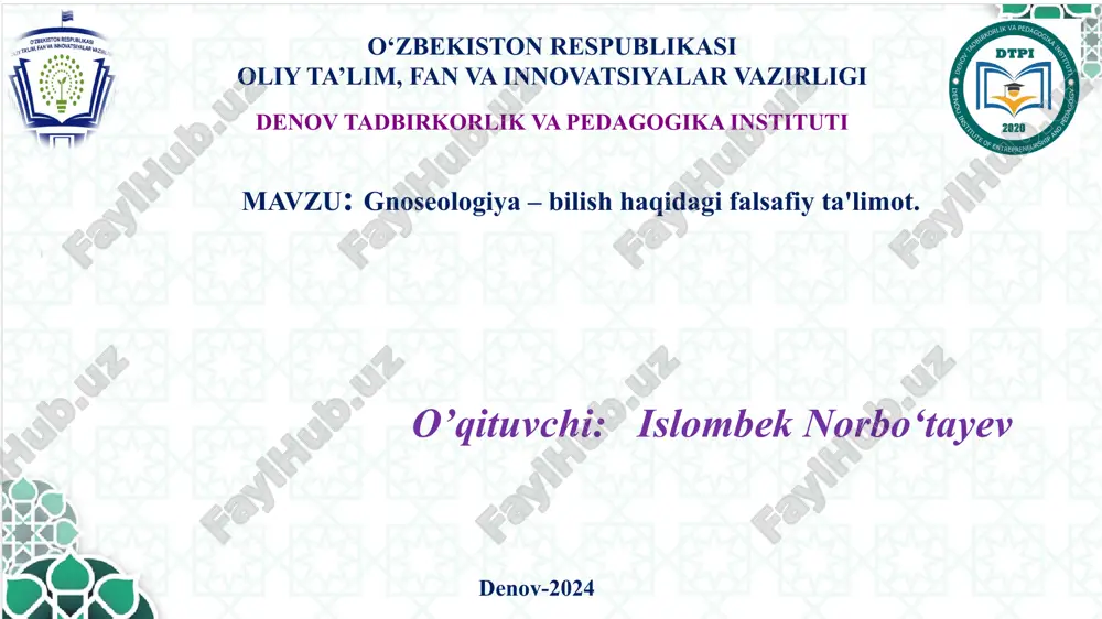 gnoseologiya – bilish haqidagi falsafiy ta'limot — PPTX