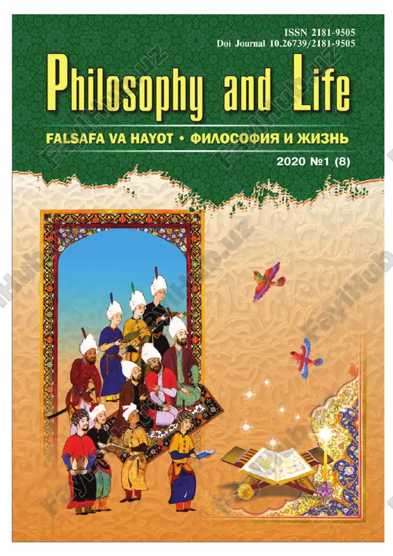 siyosat va jamiyat falsafasi — PDF