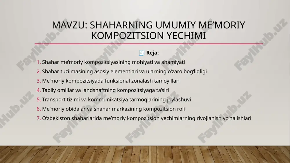 shaharning umumiy me’moriy kompozitsion yechimi – 10 slaydli taqdimot — PPTX