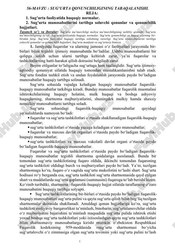 sugʼurta qonunchiligining tabaqalanishi — DOCX