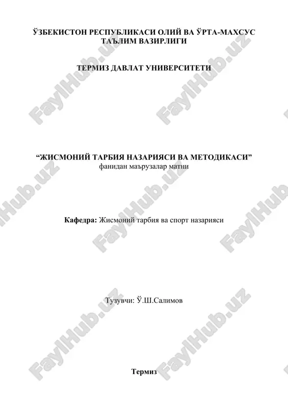 stol tennisi o'yinining kelib chiqishi va rivojlanish tarixi — DOCX