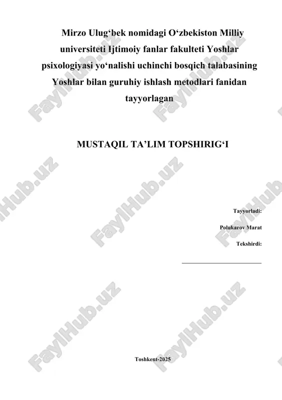 pedagogik psixologiya fani haqida umumiy tushuncha — DOCX