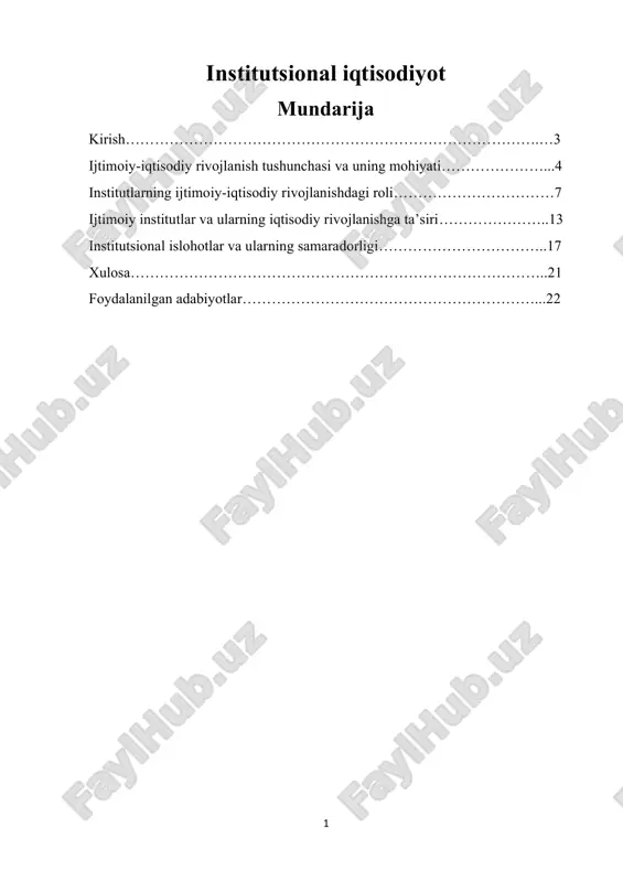 institutsional iqtisodiyot — PDF