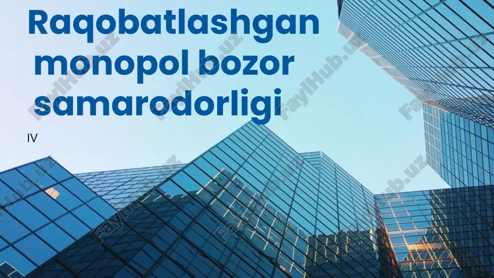 monopol bozor tushunchasi — PPTX