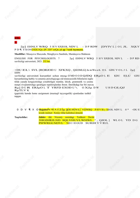 english — DOCX