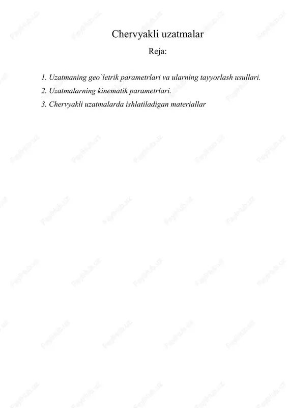 chervyakli uzatmalar — DOC