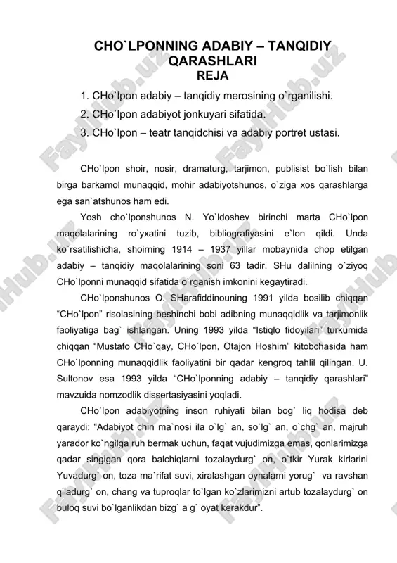 cho`lponning adabiy – tanqidiy qarashlari — DOC