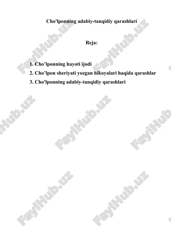 cho'lponning adabiy-tanqidiy qarashlari — DOCX