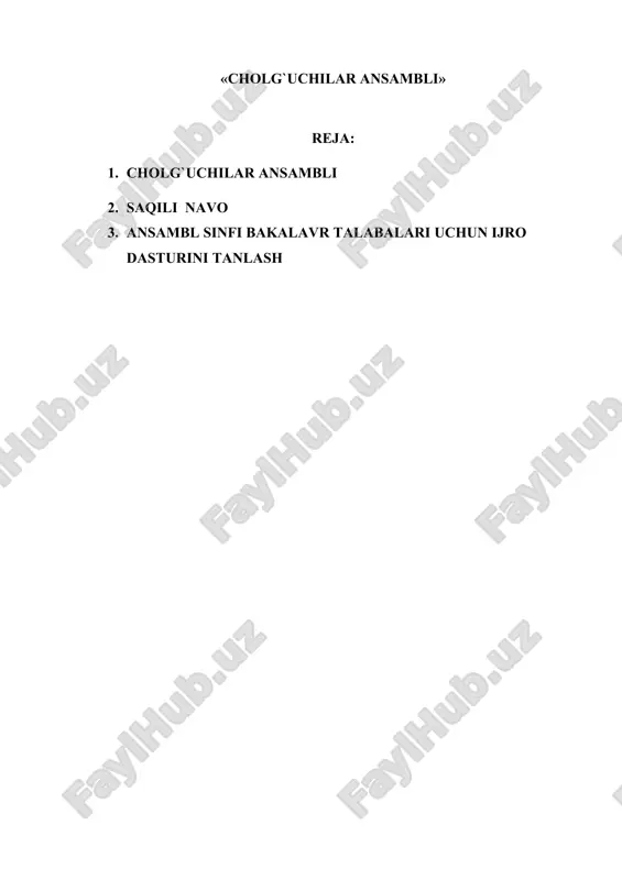 cholg`uchilar ansambli — DOC