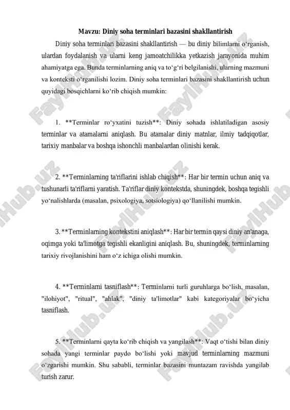 diniy soha terminlari bazasini shakllantirish — PDF