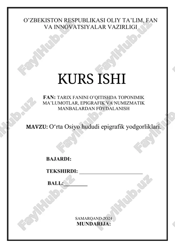 oʻrta osiyo hududi epigrafik yodgorliklari — DOCX