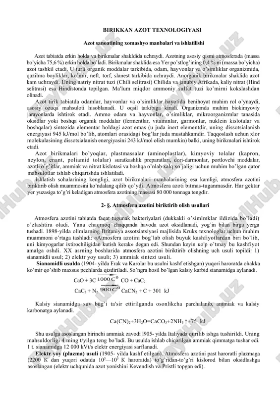 birikkan azot texnologiyasi — DOCX