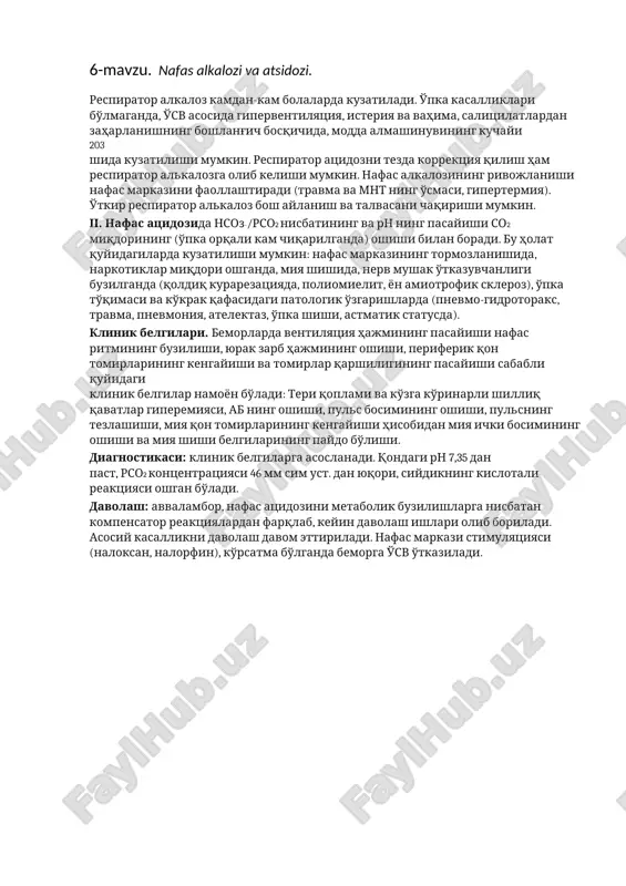 nafas alkalozi va atsidozi — DOCX