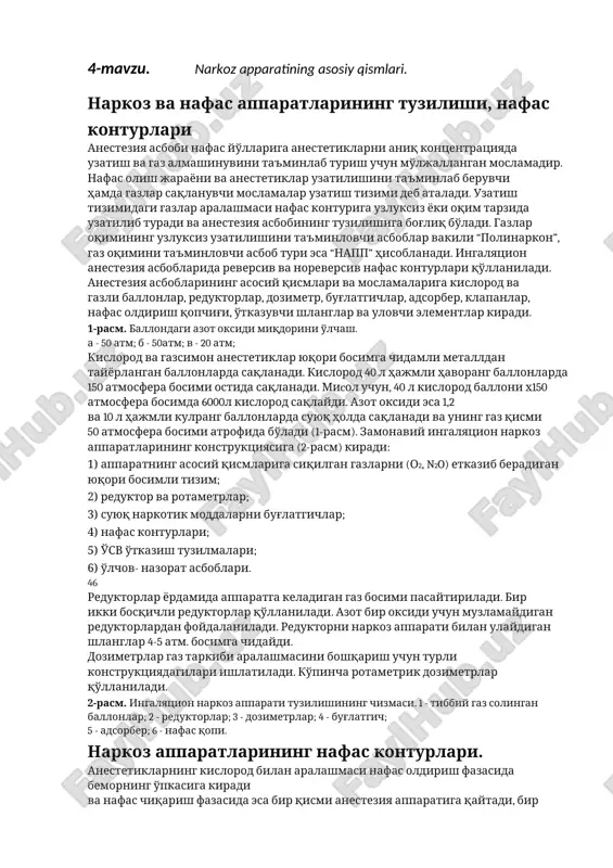 narkoz va nafas apparatlari — DOCX