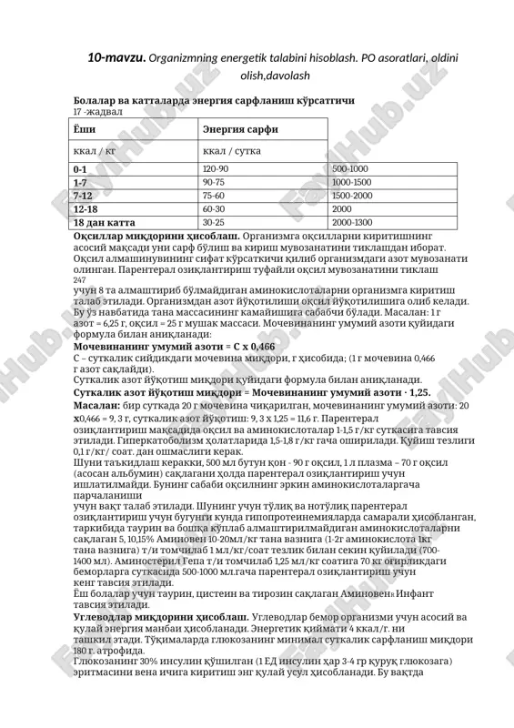 organizmning energetik talabini hisoblash — DOCX